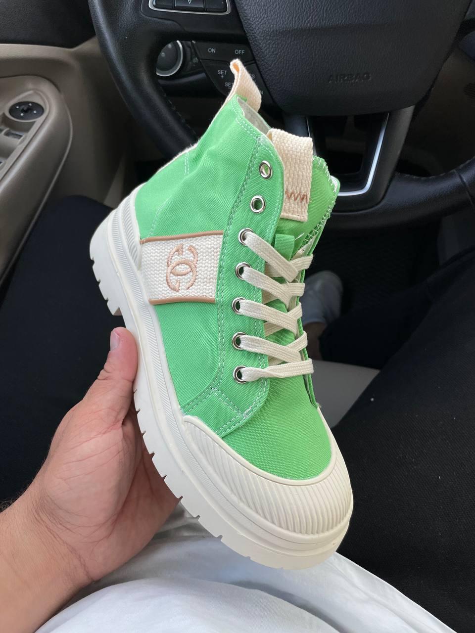No Name Chanel Green