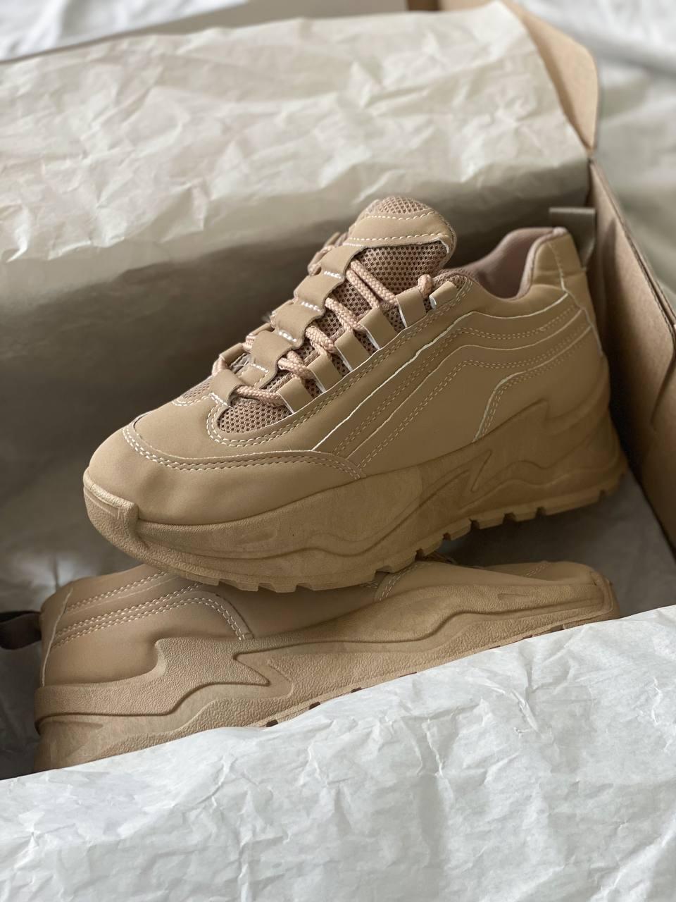 New Beige No brand