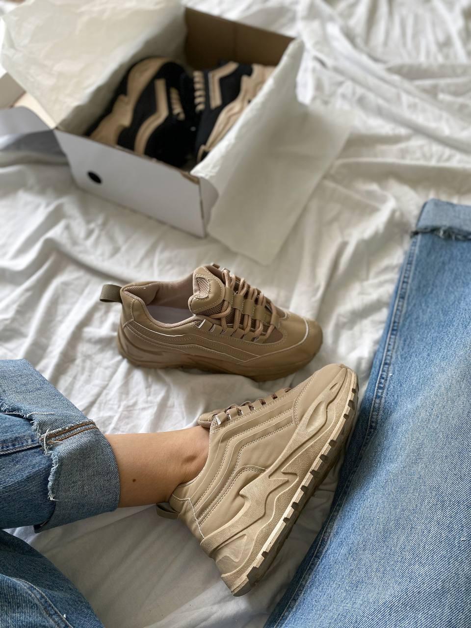 New Beige No brand