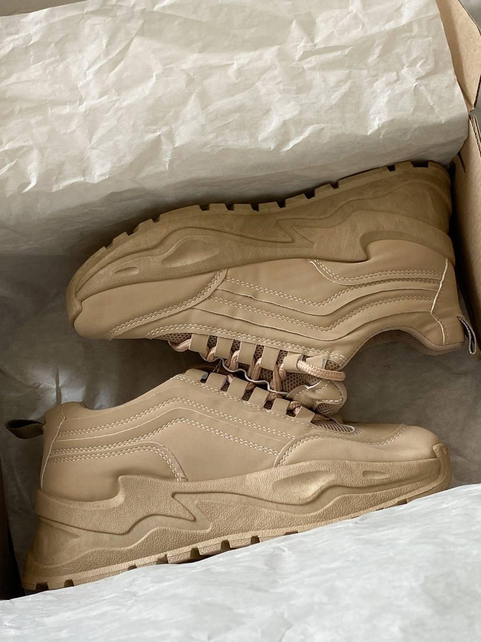 New Beige No brand