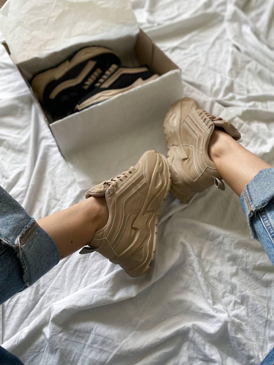 New Beige No brand