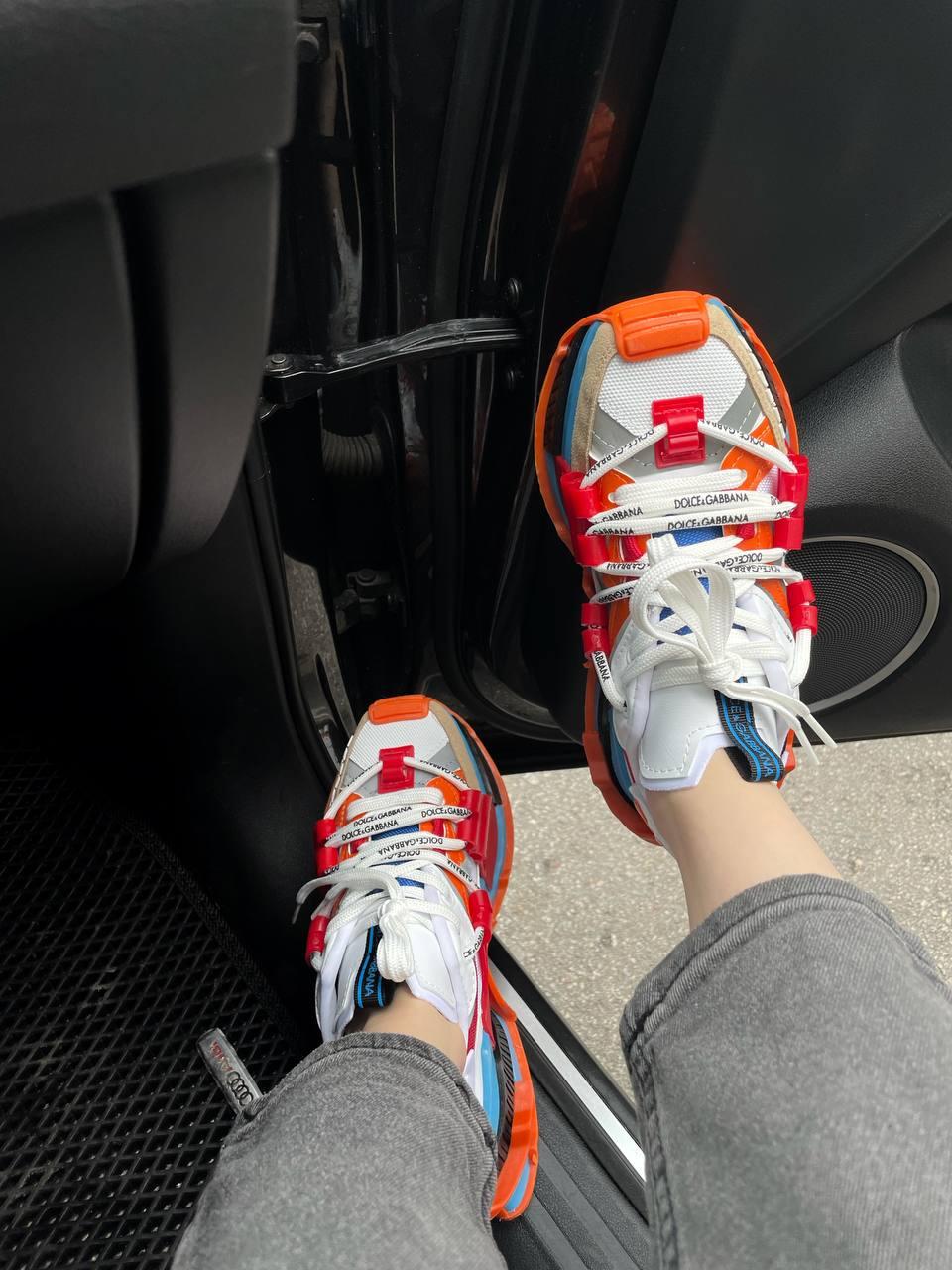 DG Space Orange