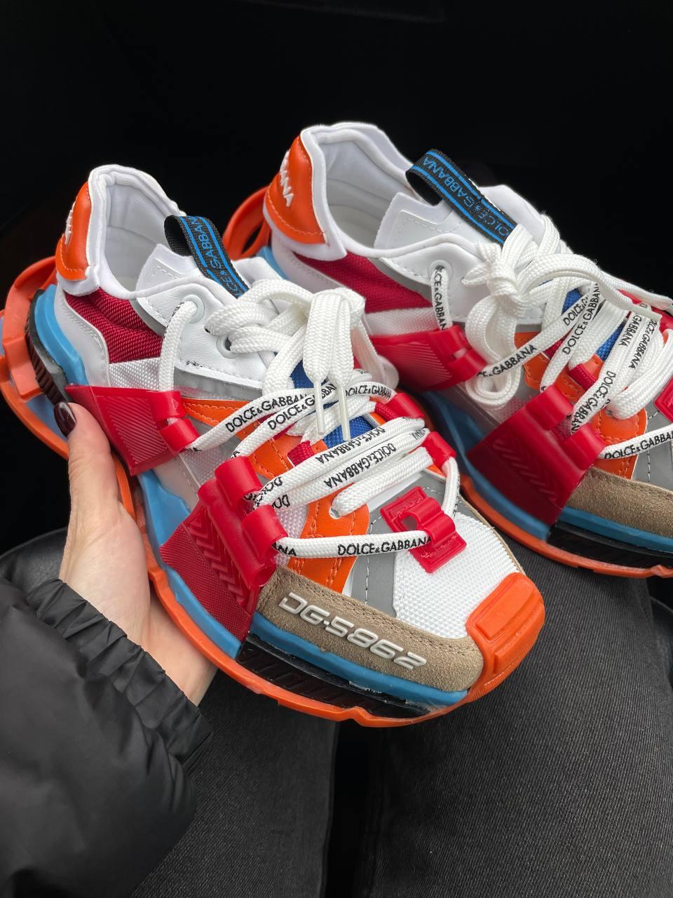 DG Space Orange