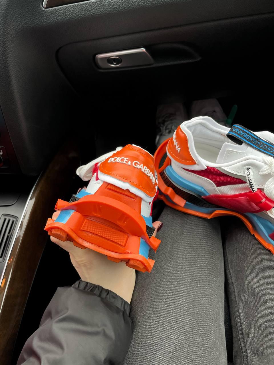 DG Space Orange