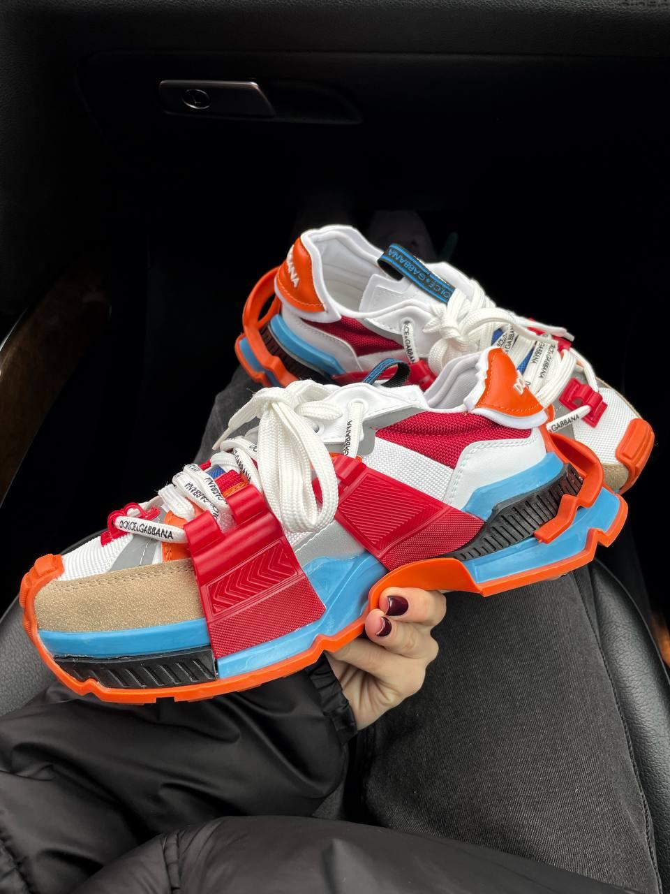 DG Space Orange
