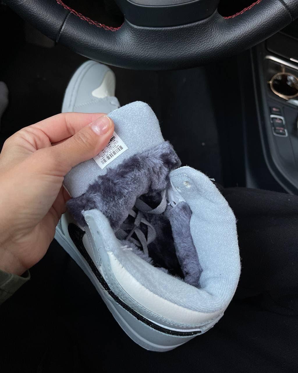 Nike Air Jordan Dior FUR (DiF)