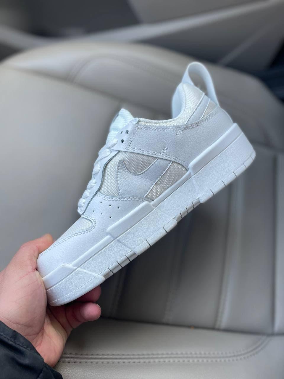Nike Dunk Full White