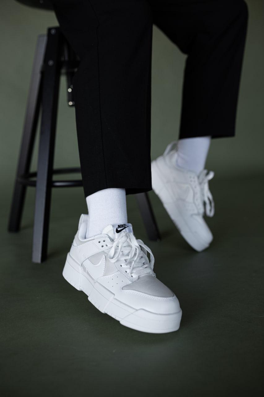 Nike Dunk White