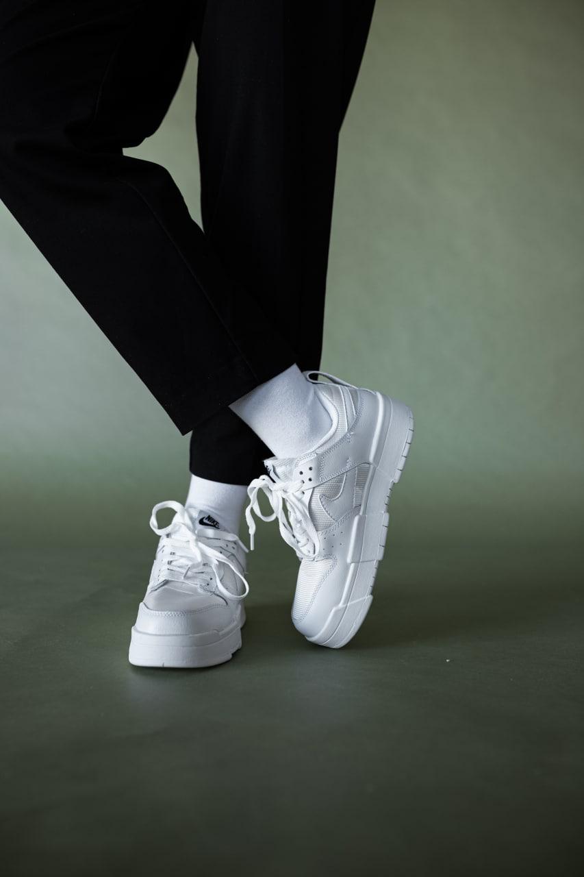 Nike Dunk White