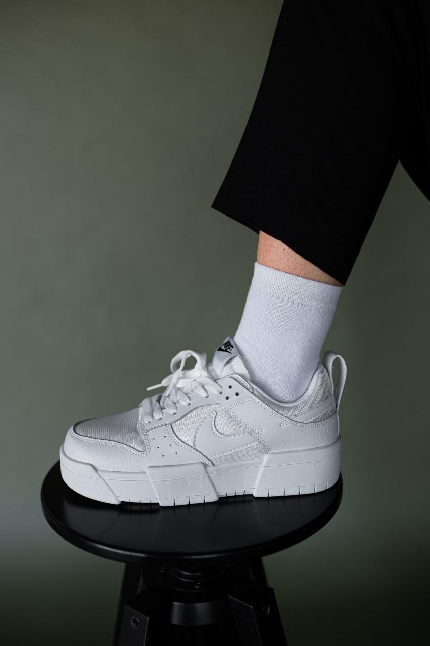 Nike Dunk White