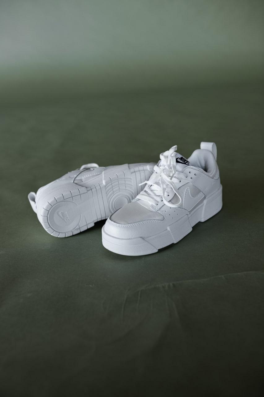Nike Dunk White