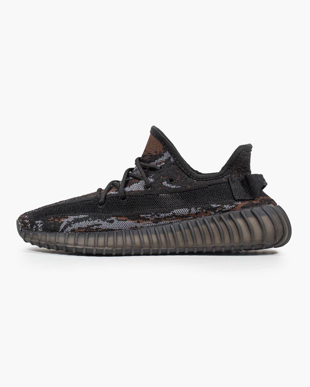 Adidas Yeezy Boots 350 v2 MX Rock