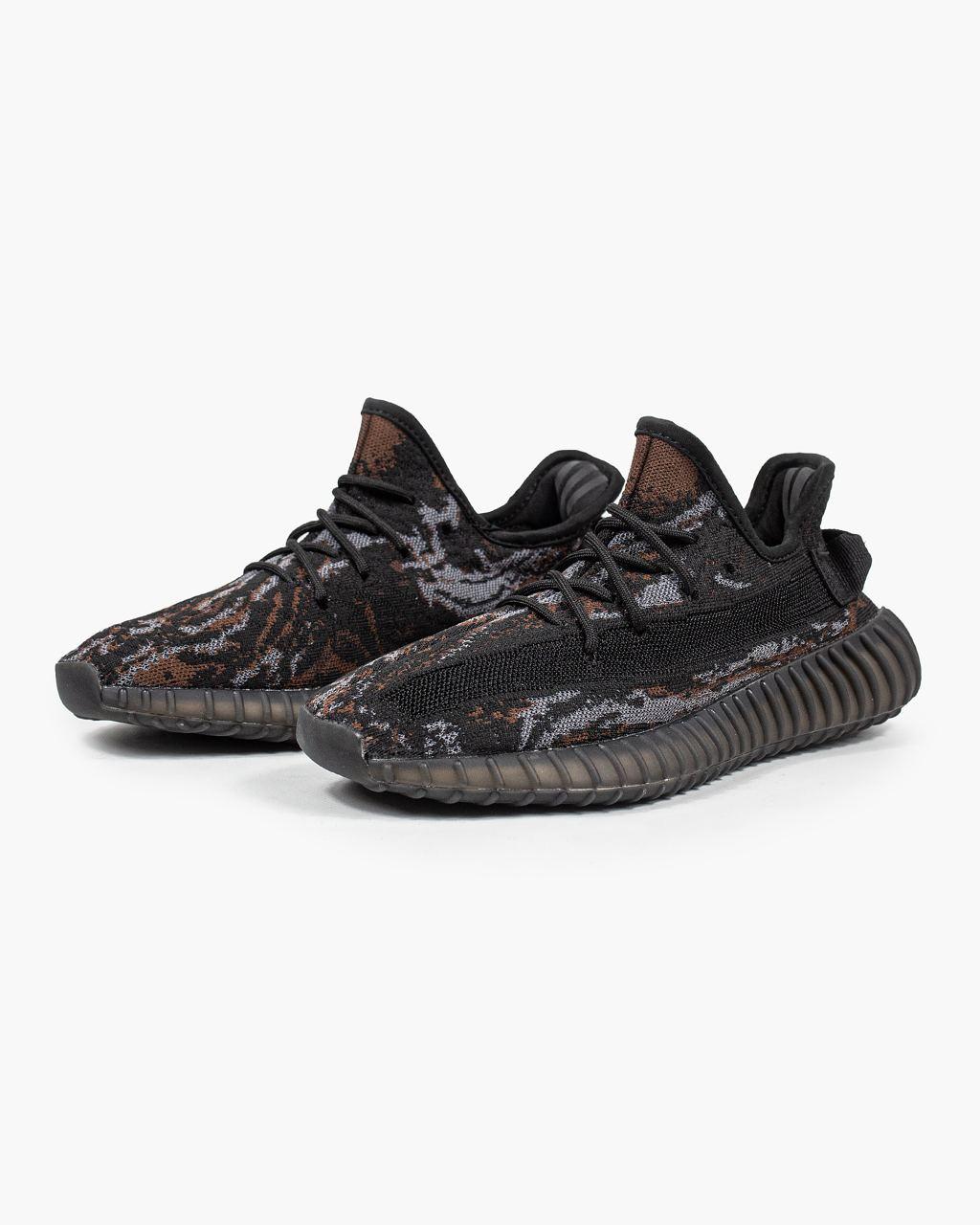 Adidas Yeezy Boots 350 v2 MX Rock