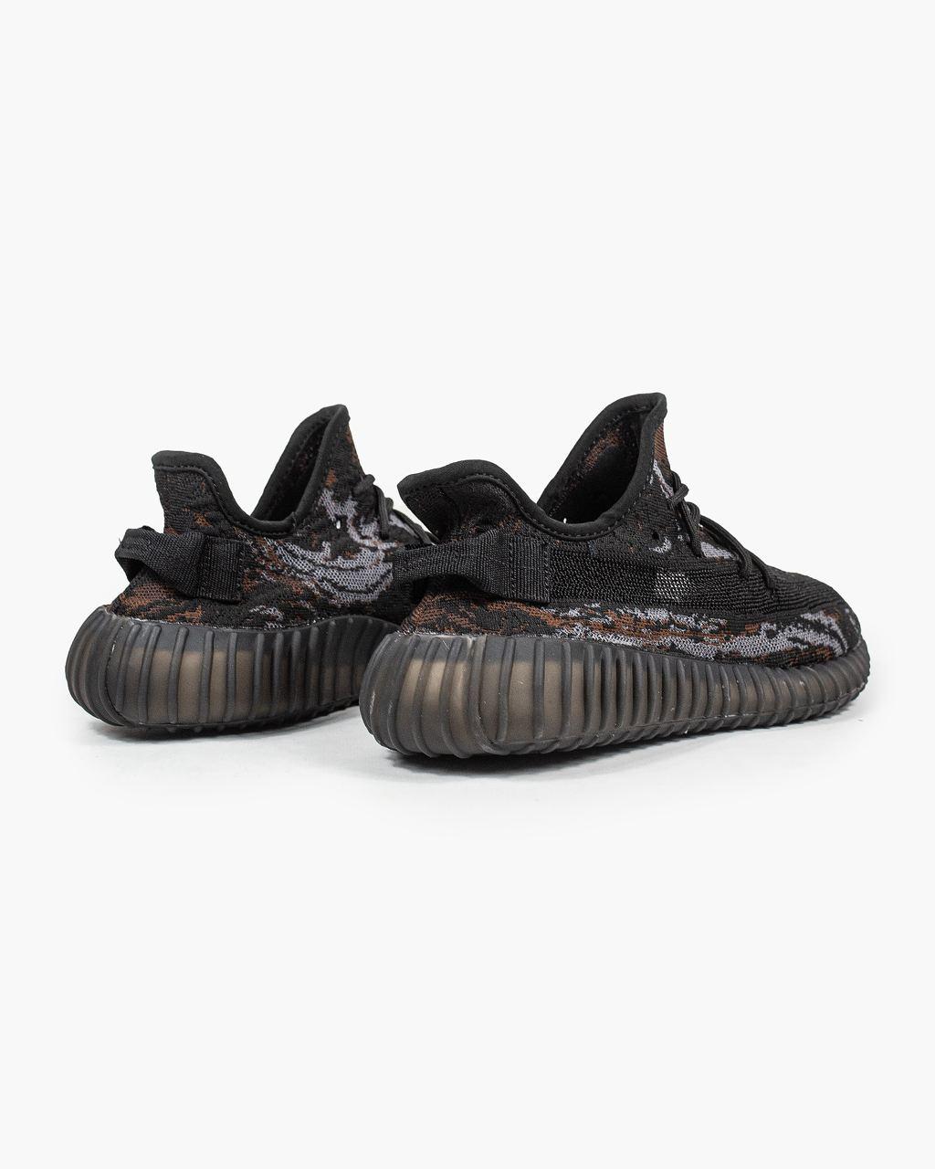 Adidas Yeezy Boots 350 v2 MX Rock