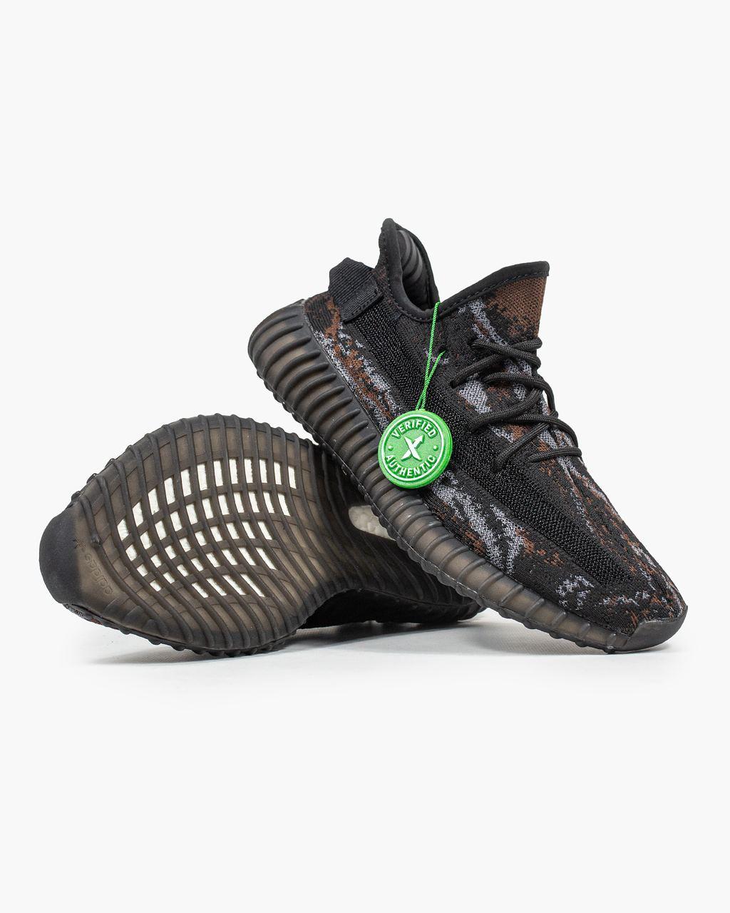 Adidas Yeezy Boots 350 v2 MX Rock