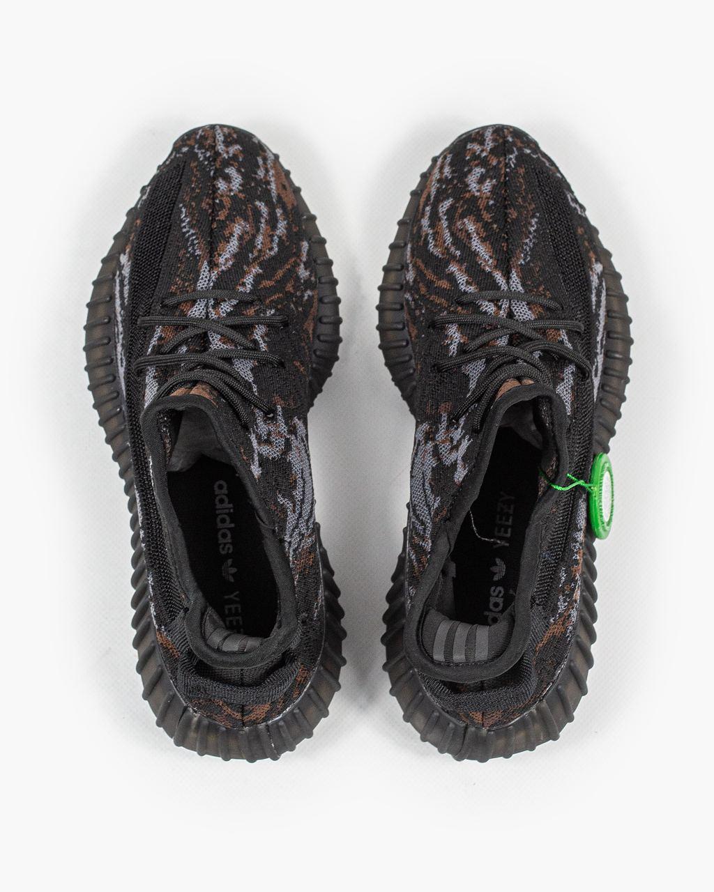 Adidas Yeezy Boots 350 v2 MX Rock