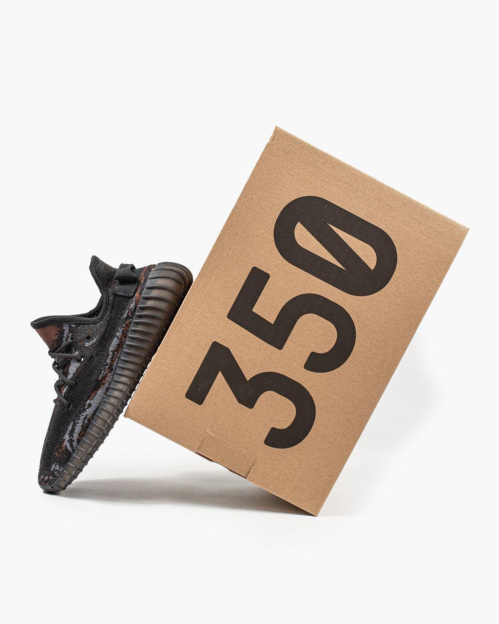 Adidas Yeezy Boots 350 v2 MX Rock