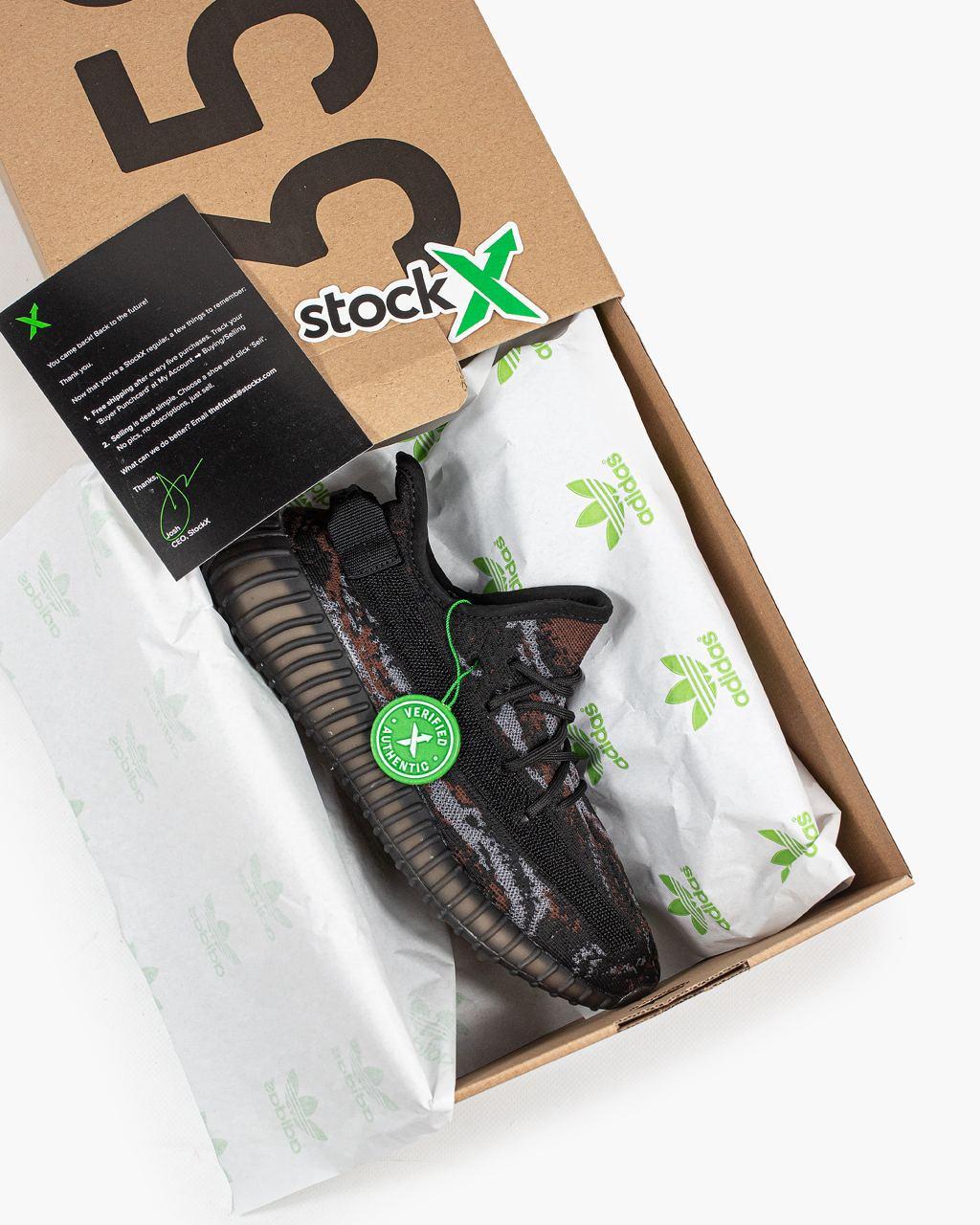 Adidas Yeezy Boots 350 v2 MX Rock