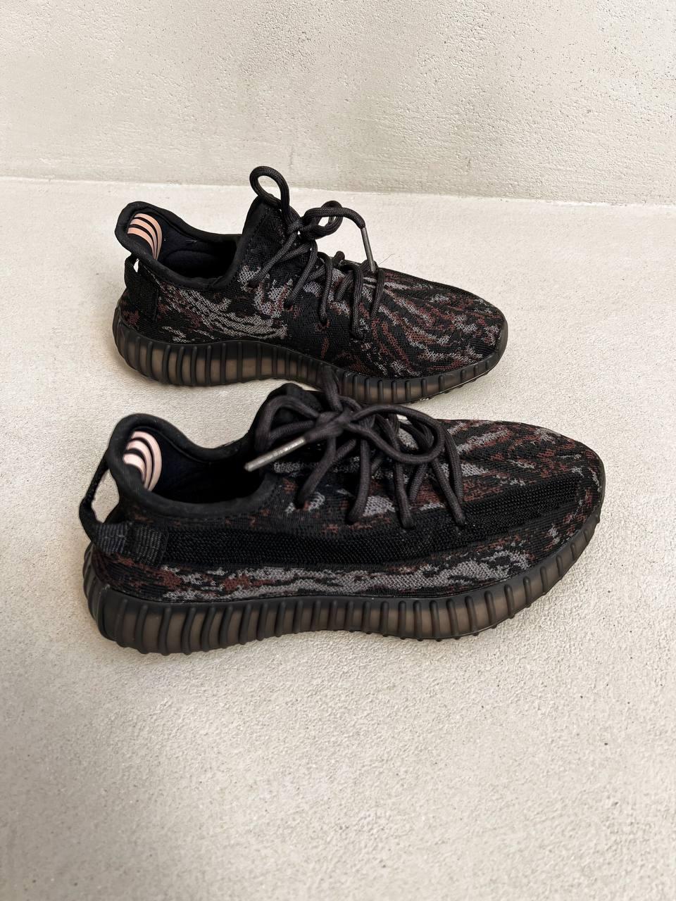 Adidas Yeezy Boots 350 v2 MX Rock