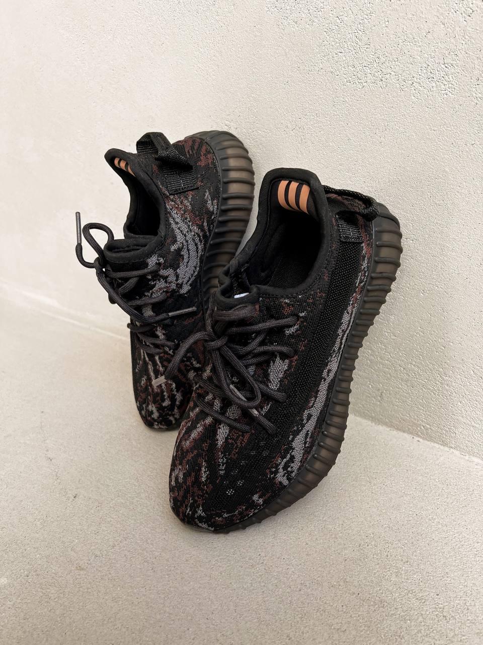 Adidas Yeezy Boots 350 v2 MX Rock