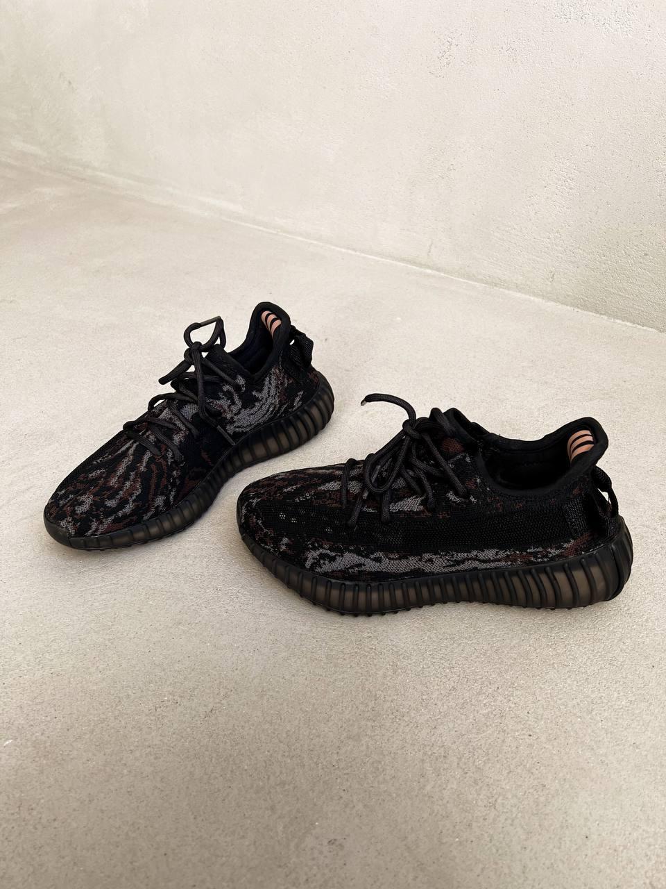 Adidas Yeezy Boots 350 v2 MX Rock