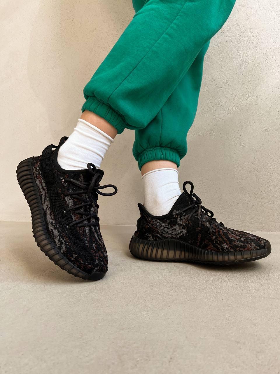 Adidas Yeezy Boots 350 v2 MX Rock