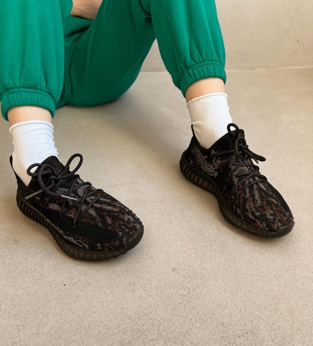 Adidas Yeezy Boots 350 v2 MX Rock