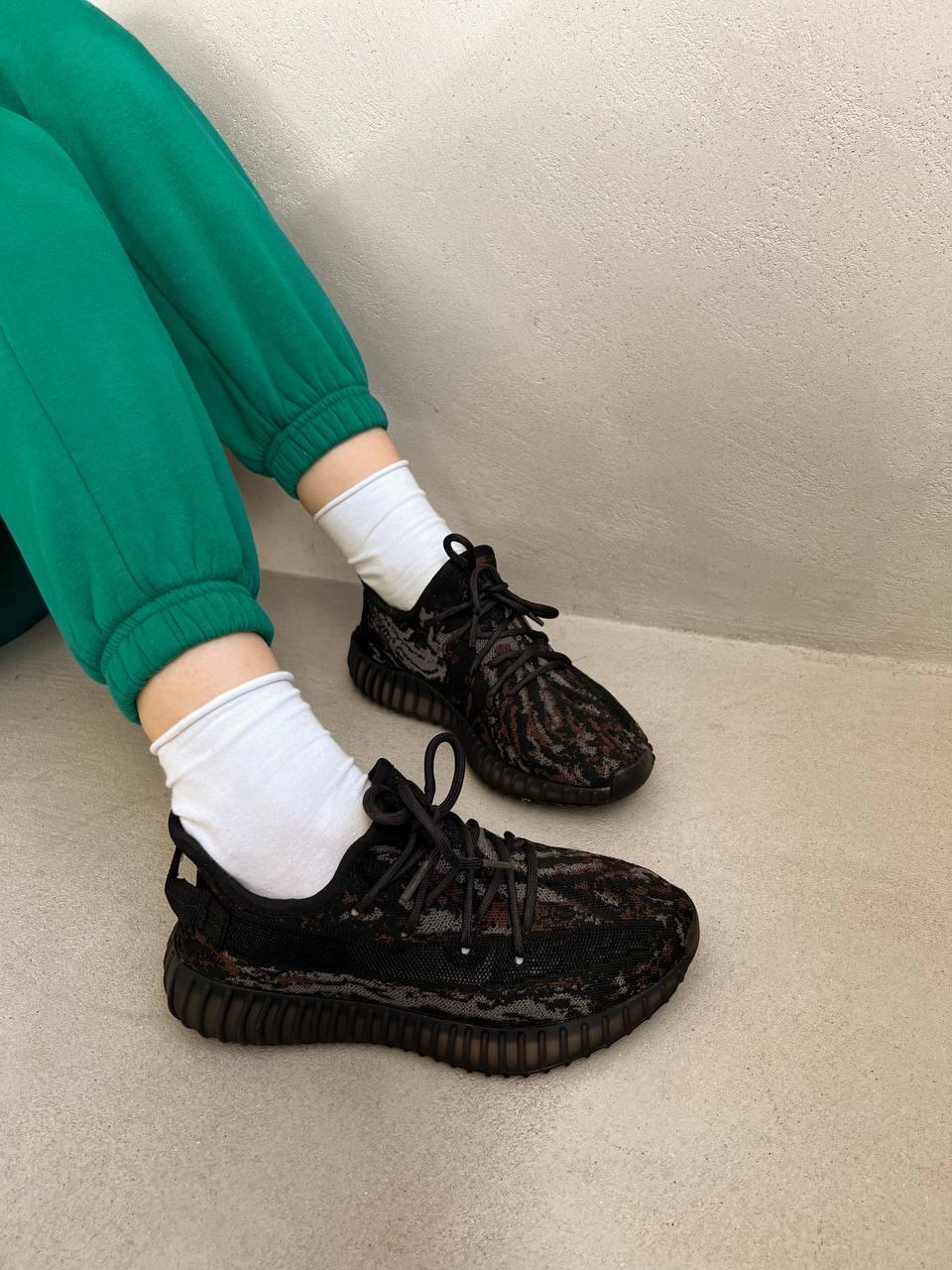 Adidas Yeezy Boots 350 v2 MX Rock