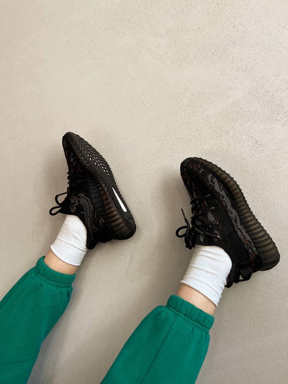 Adidas Yeezy Boots 350 v2 MX Rock