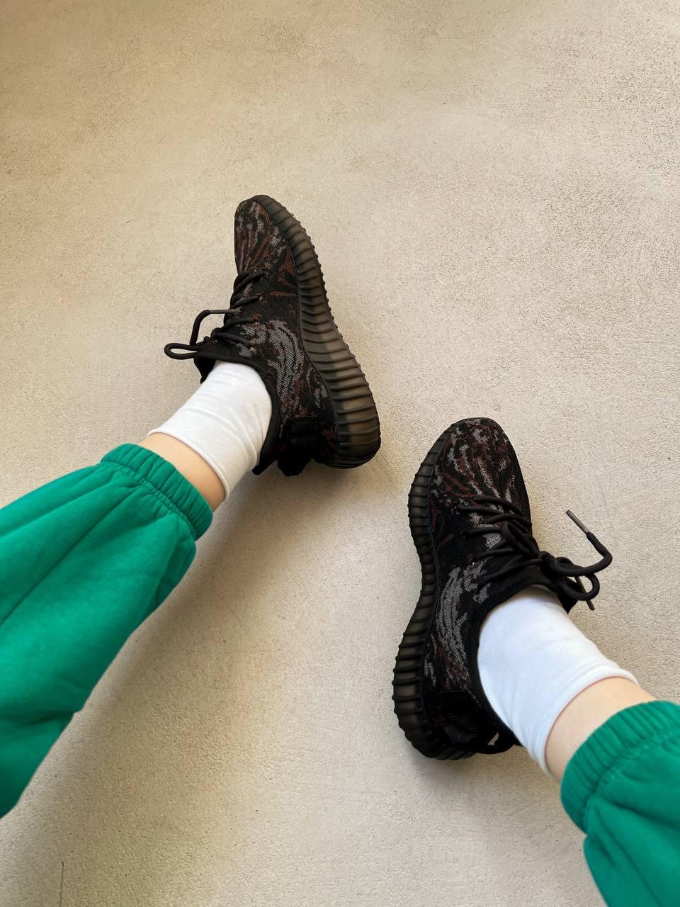 Adidas Yeezy Boots 350 v2 MX Rock