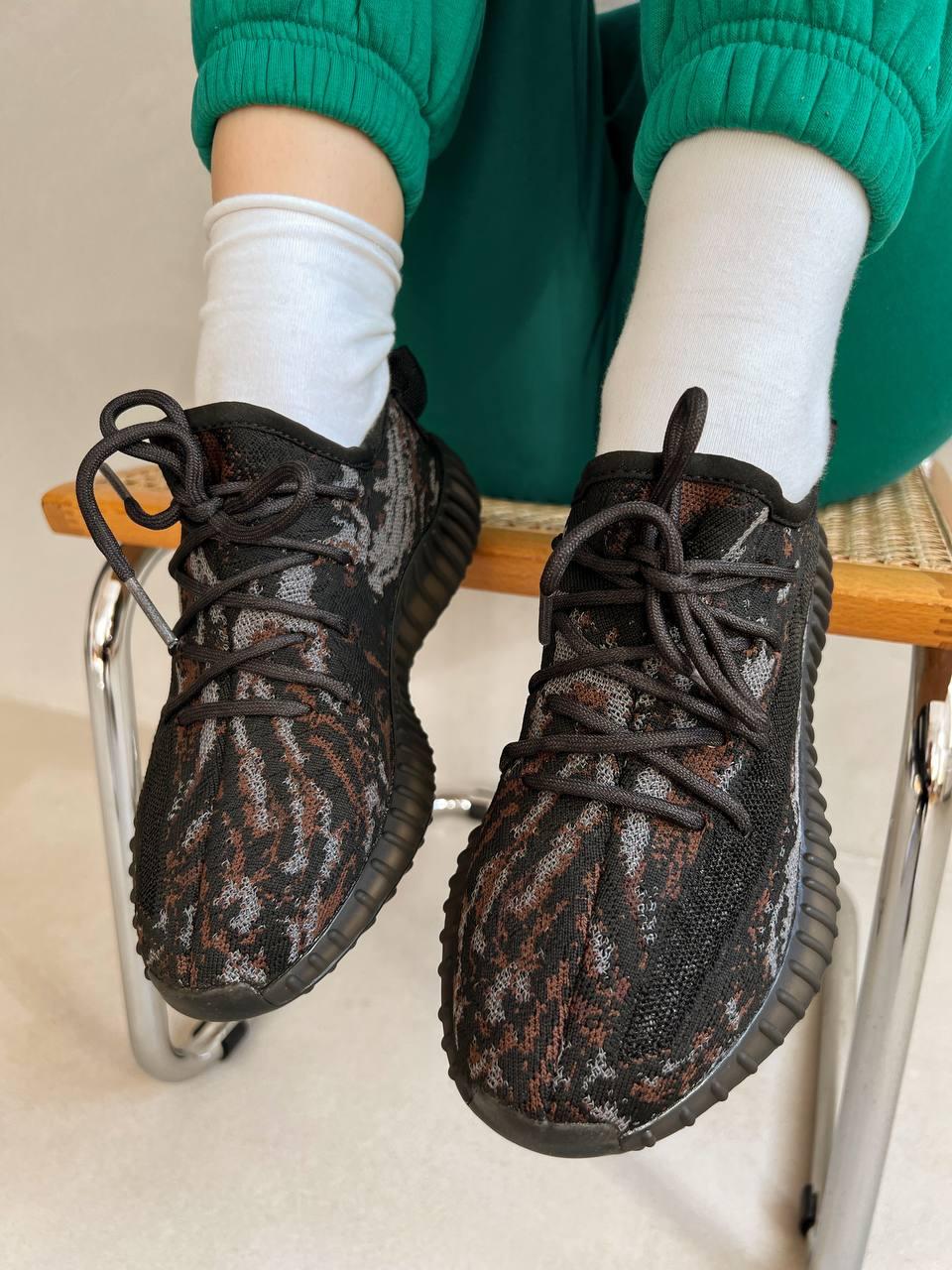 Adidas Yeezy Boots 350 v2 MX Rock