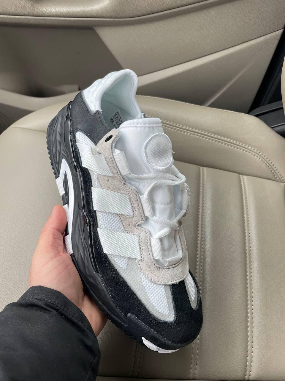 Adidas Niteball White Black 1