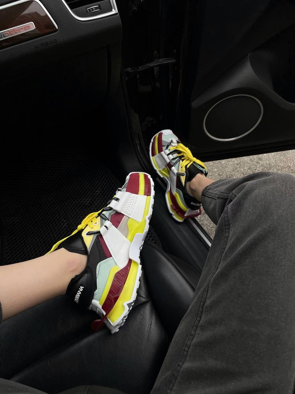 DG Space Multicolor
