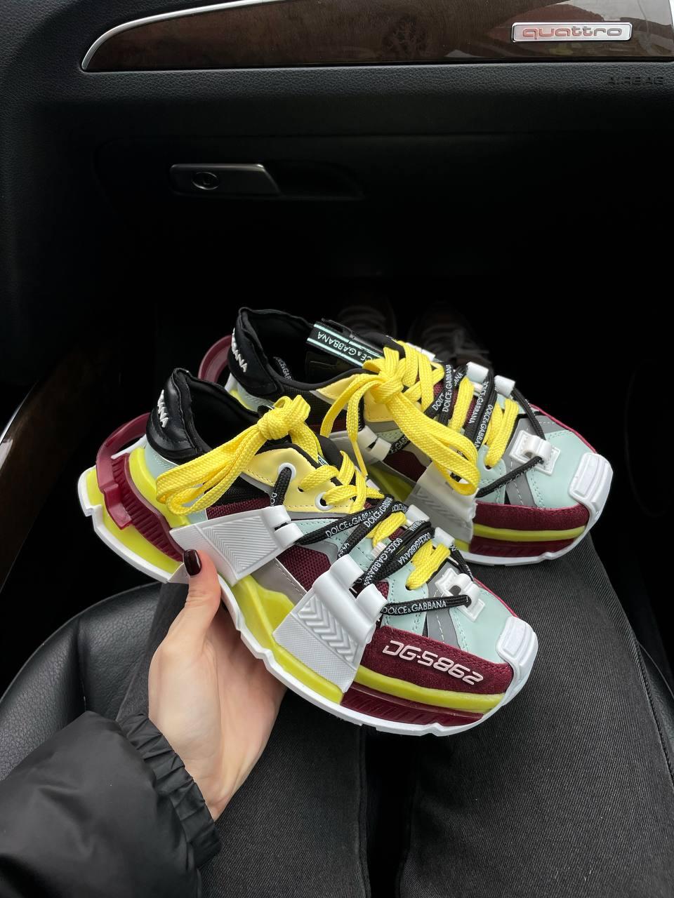 DG Space Multicolor