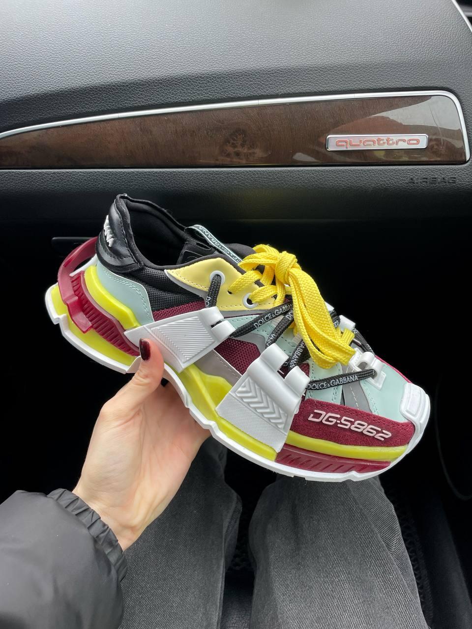 DG Space Multicolor