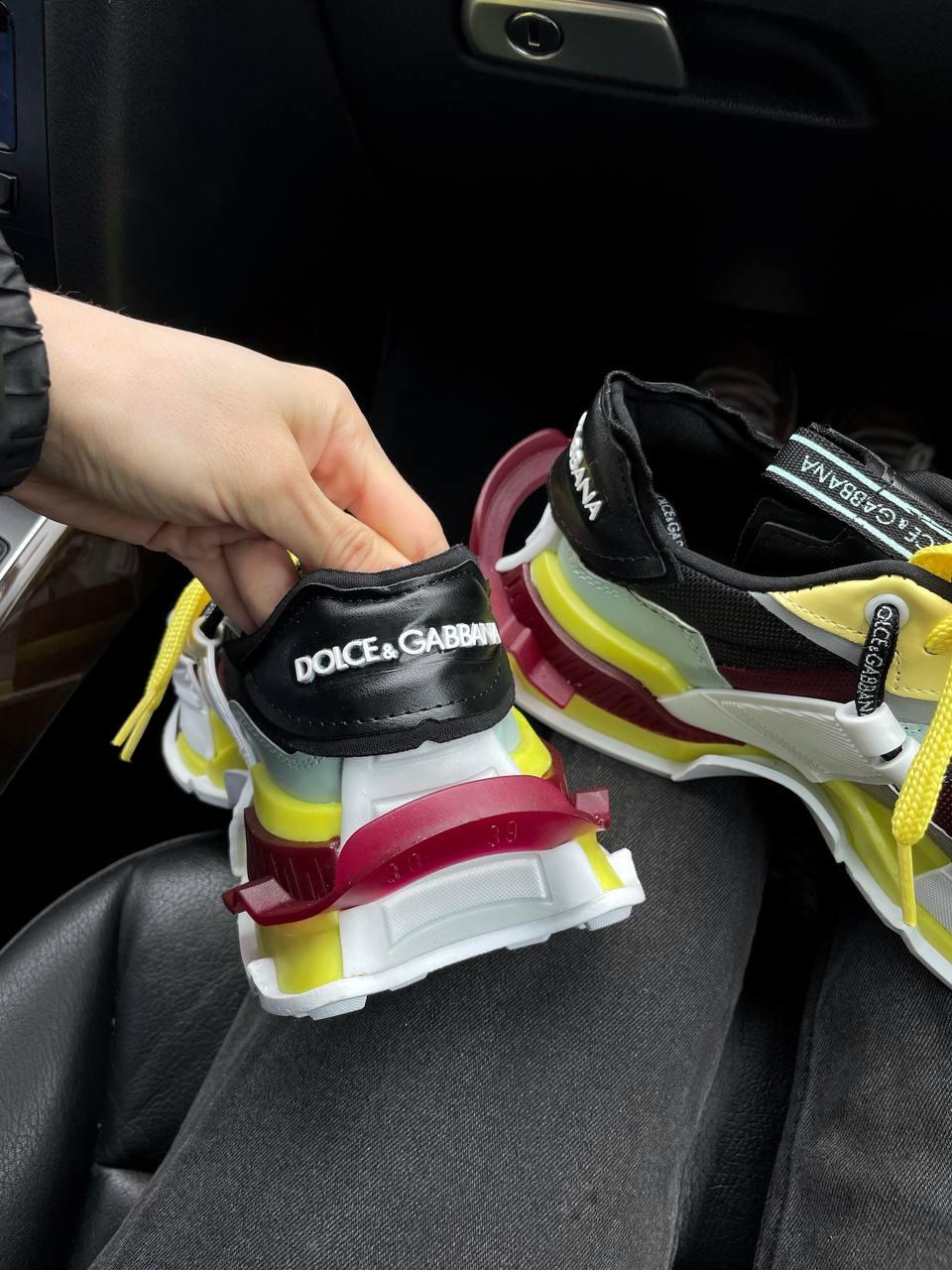 DG Space Multicolor