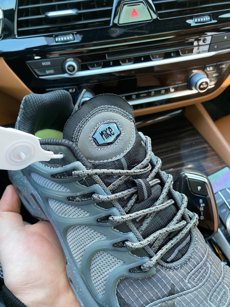 Nike Air Max Terraspace Grey