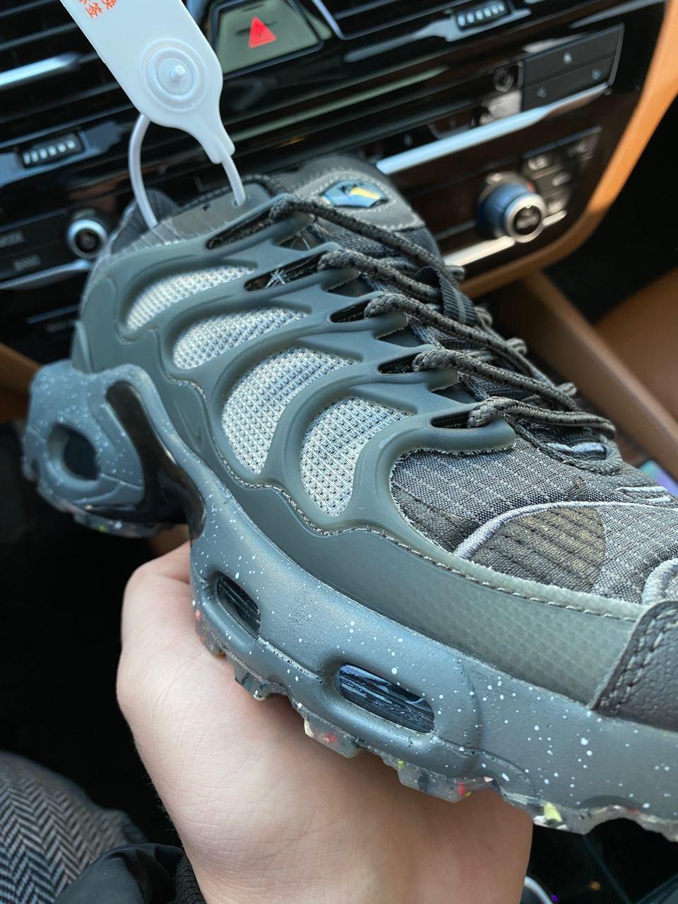 Nike Air Max Terraspace Grey