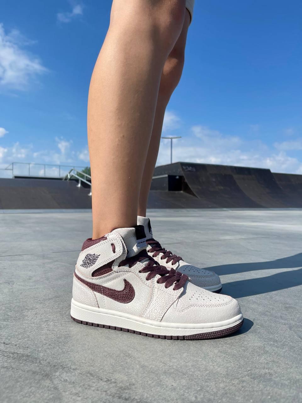 Nike Air Jordan 1 Retro High OG A Ma Maniére