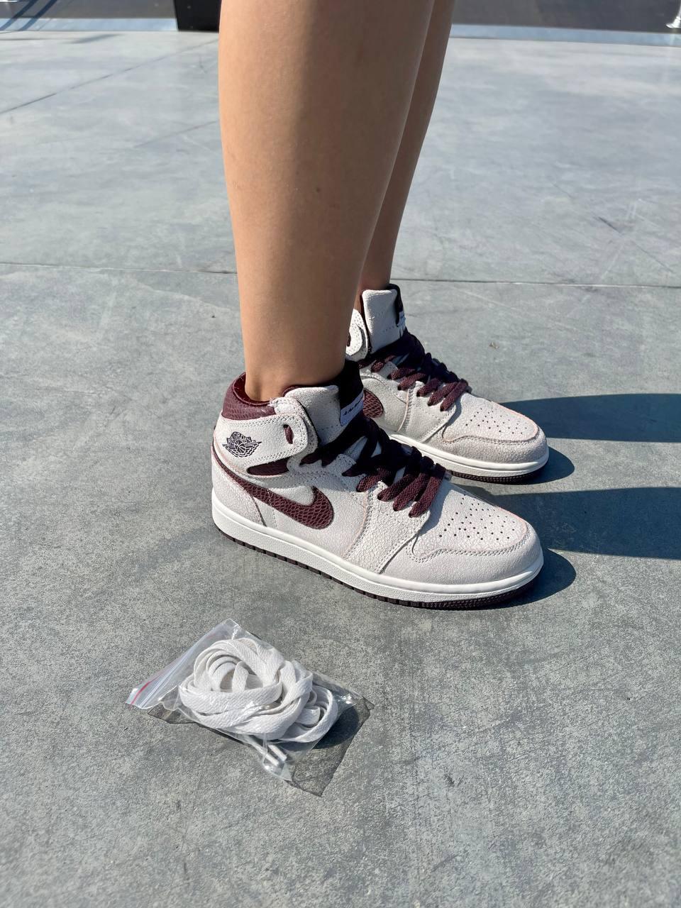 Nike Air Jordan 1 Retro High OG A Ma Maniére