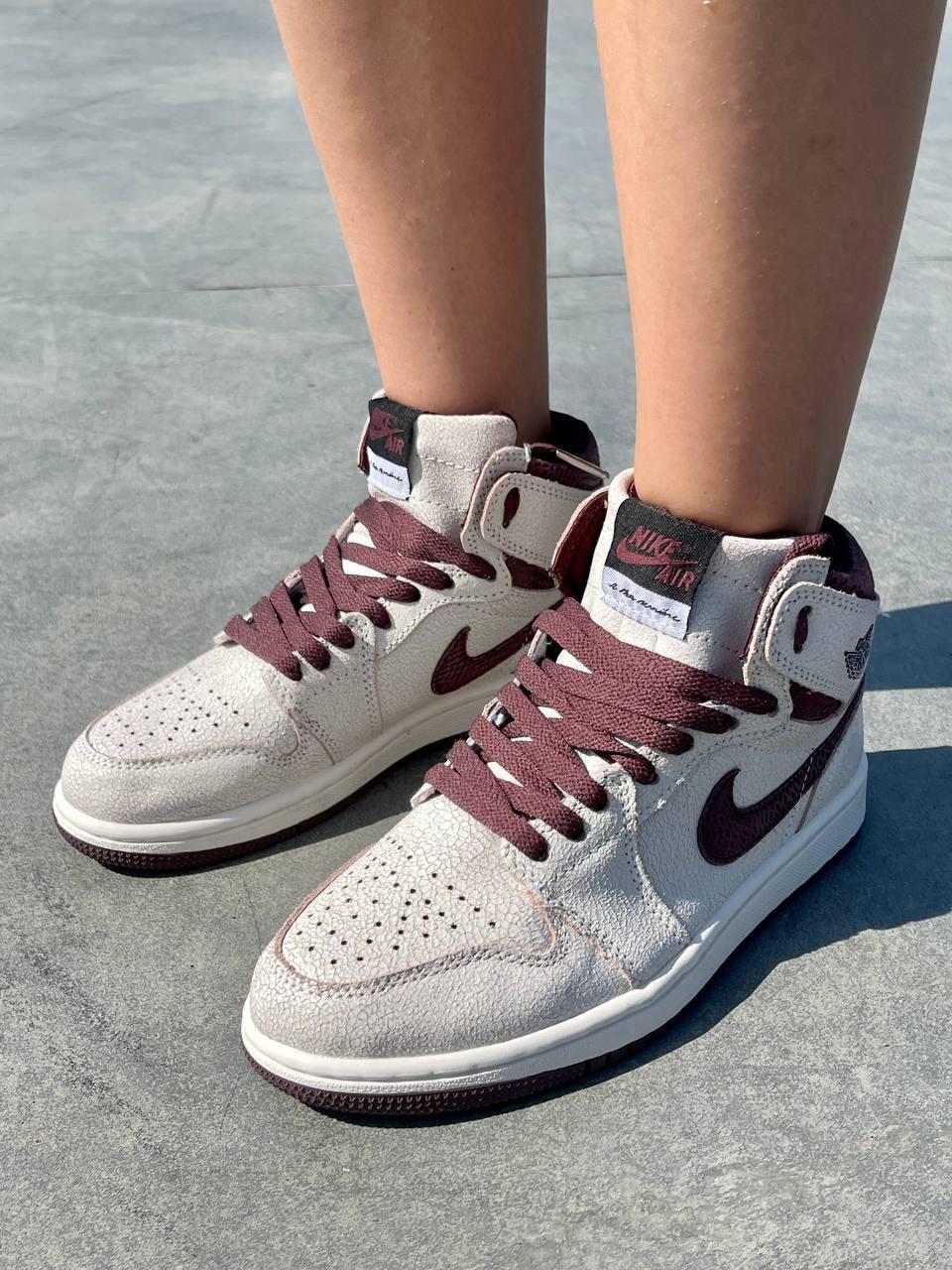 Nike Air Jordan 1 Retro High OG A Ma Maniére