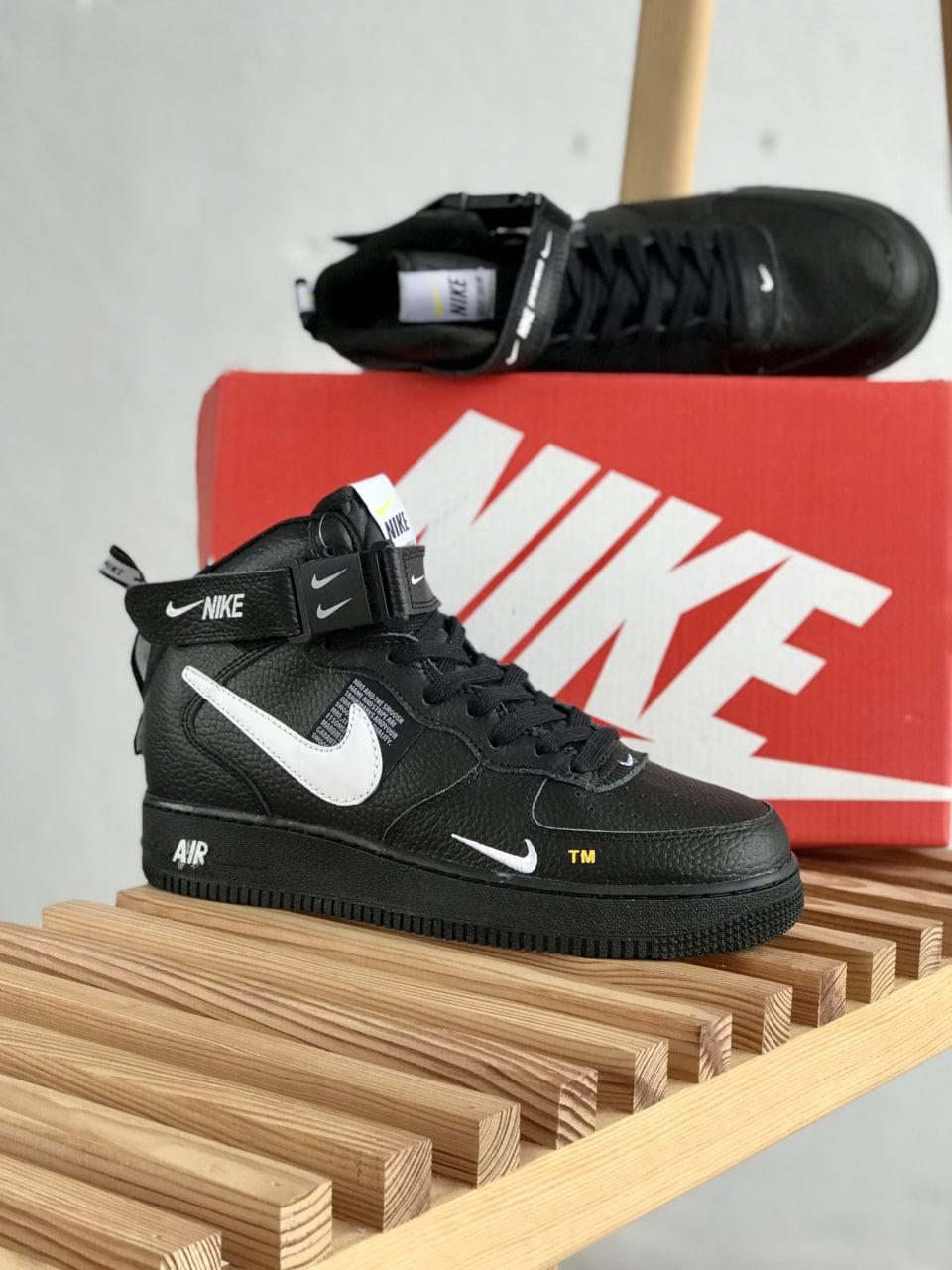 Nike Air Force 1 High Black White TN