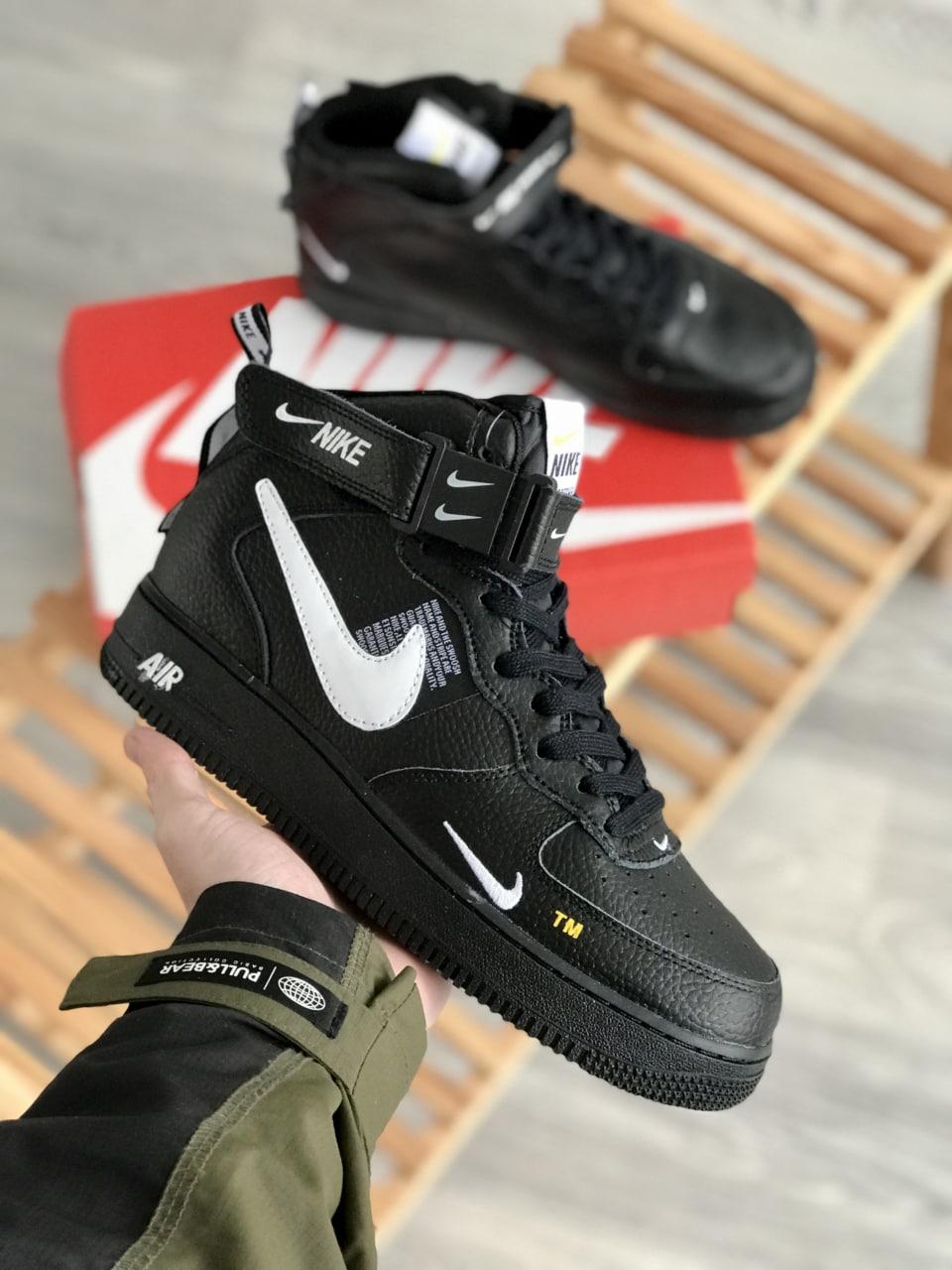 Nike Air Force 1 High Black White TN