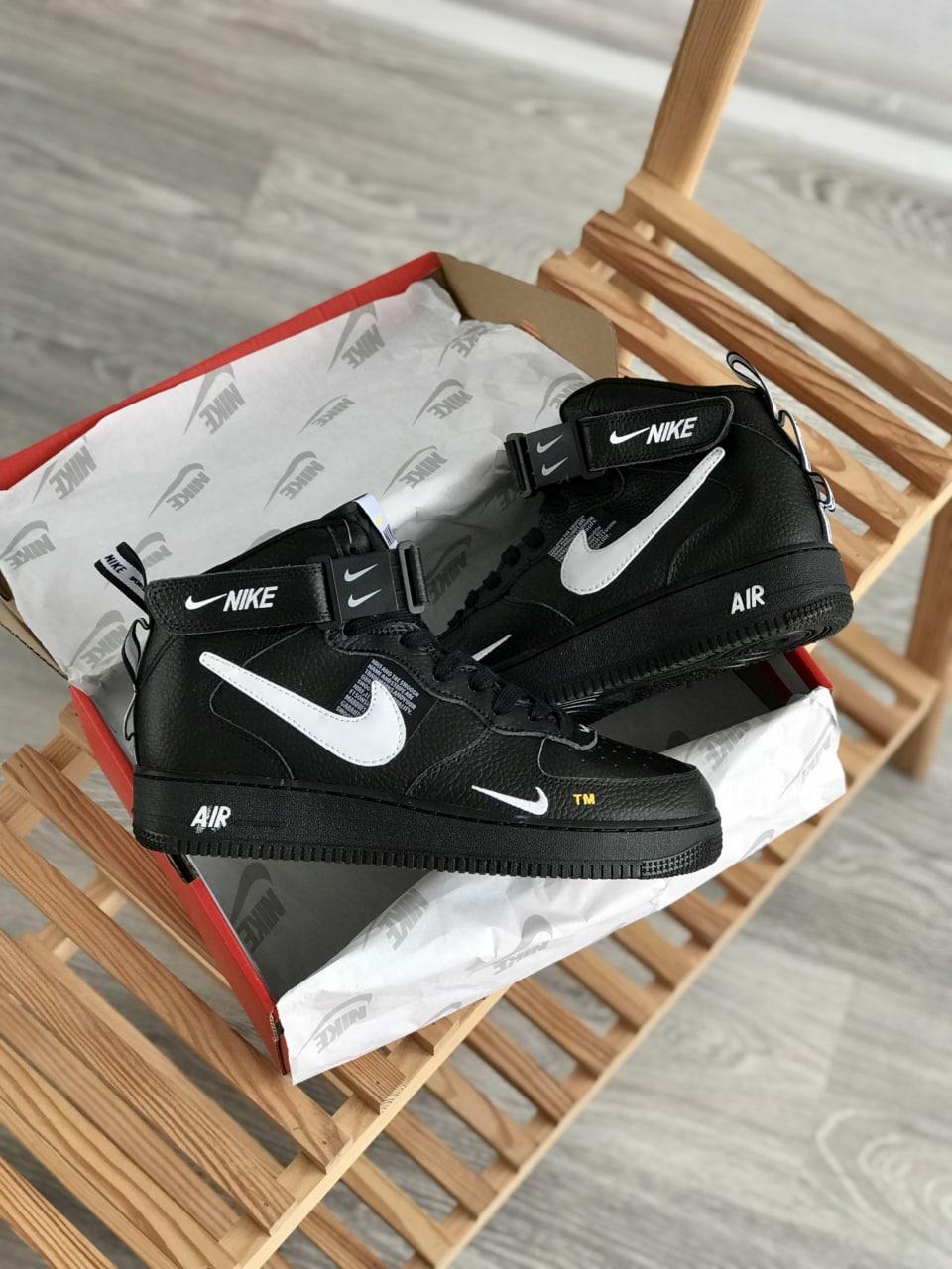 Nike Air Force 1 High Black White TN