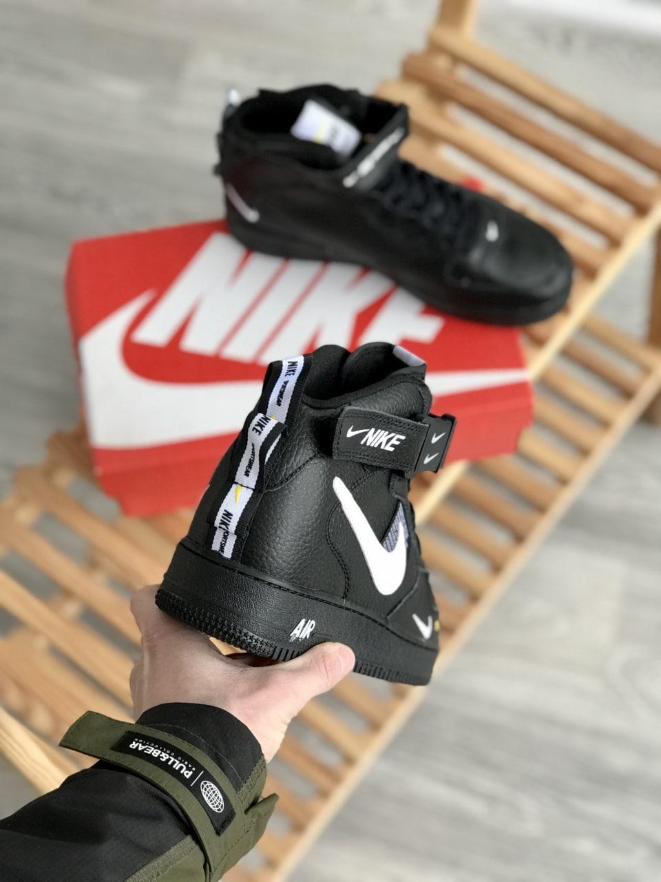 Nike Air Force 1 High Black White TN