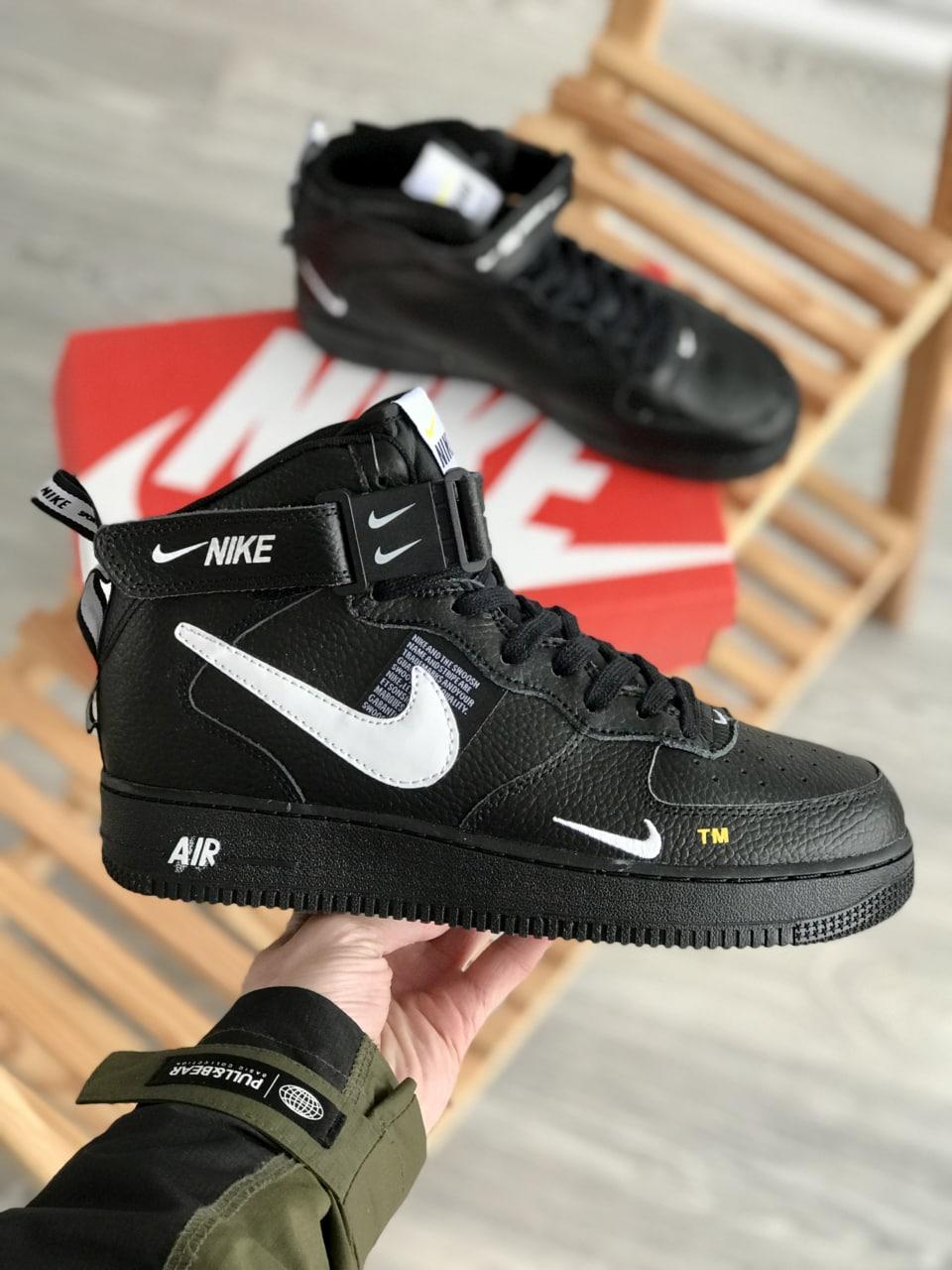 Nike Air Force 1 High Black White TN
