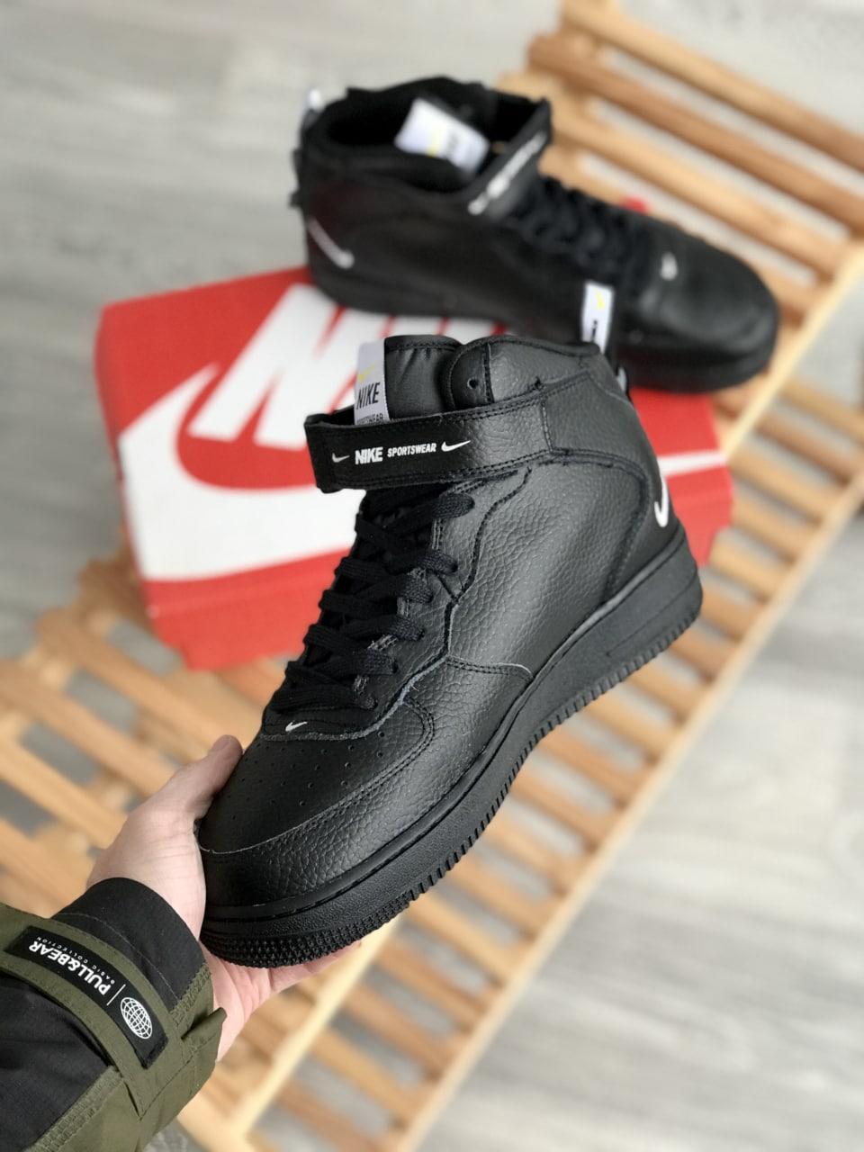 Nike Air Force 1 High Black White TN