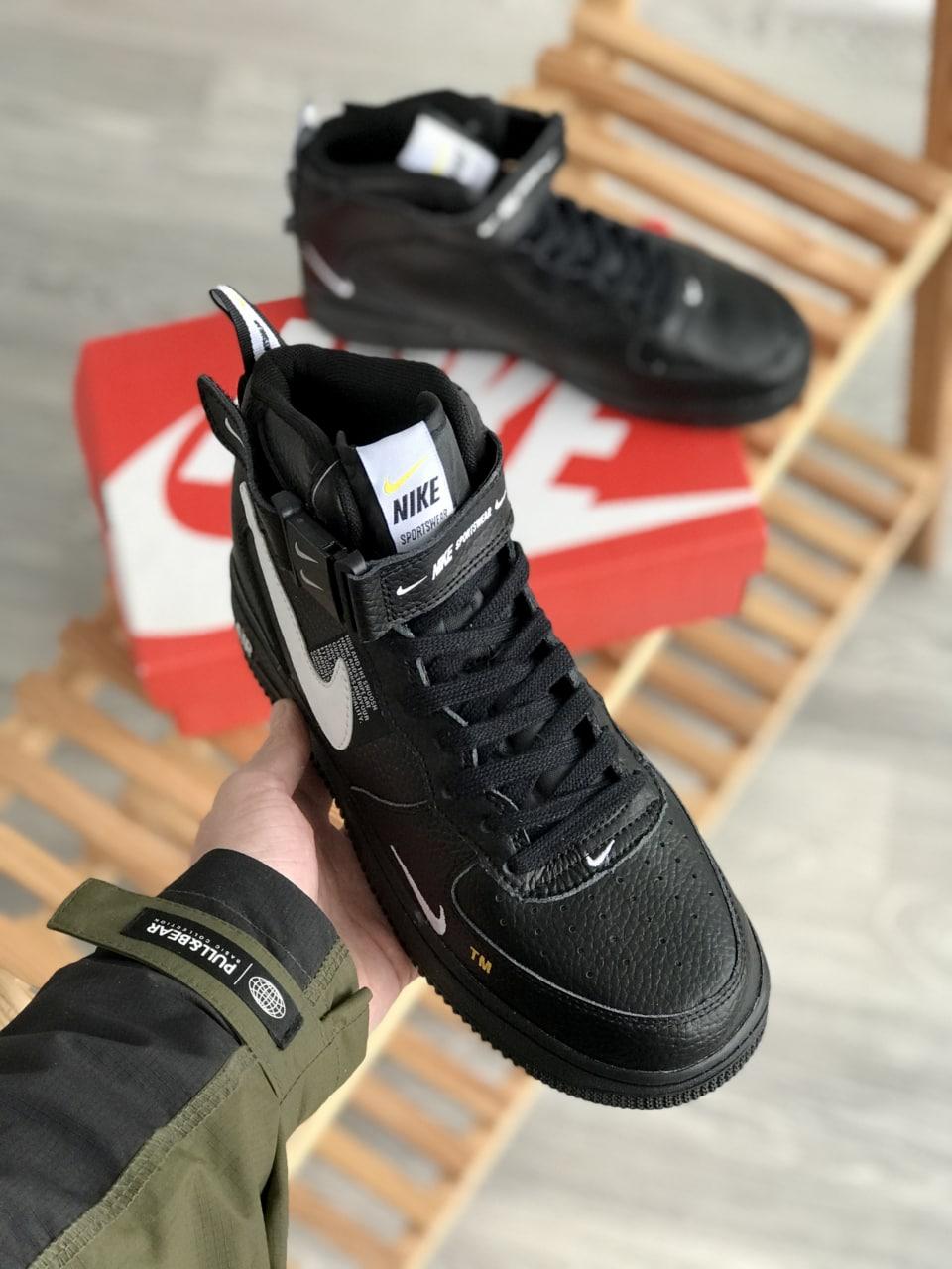 Nike Air Force 1 High Black White TN