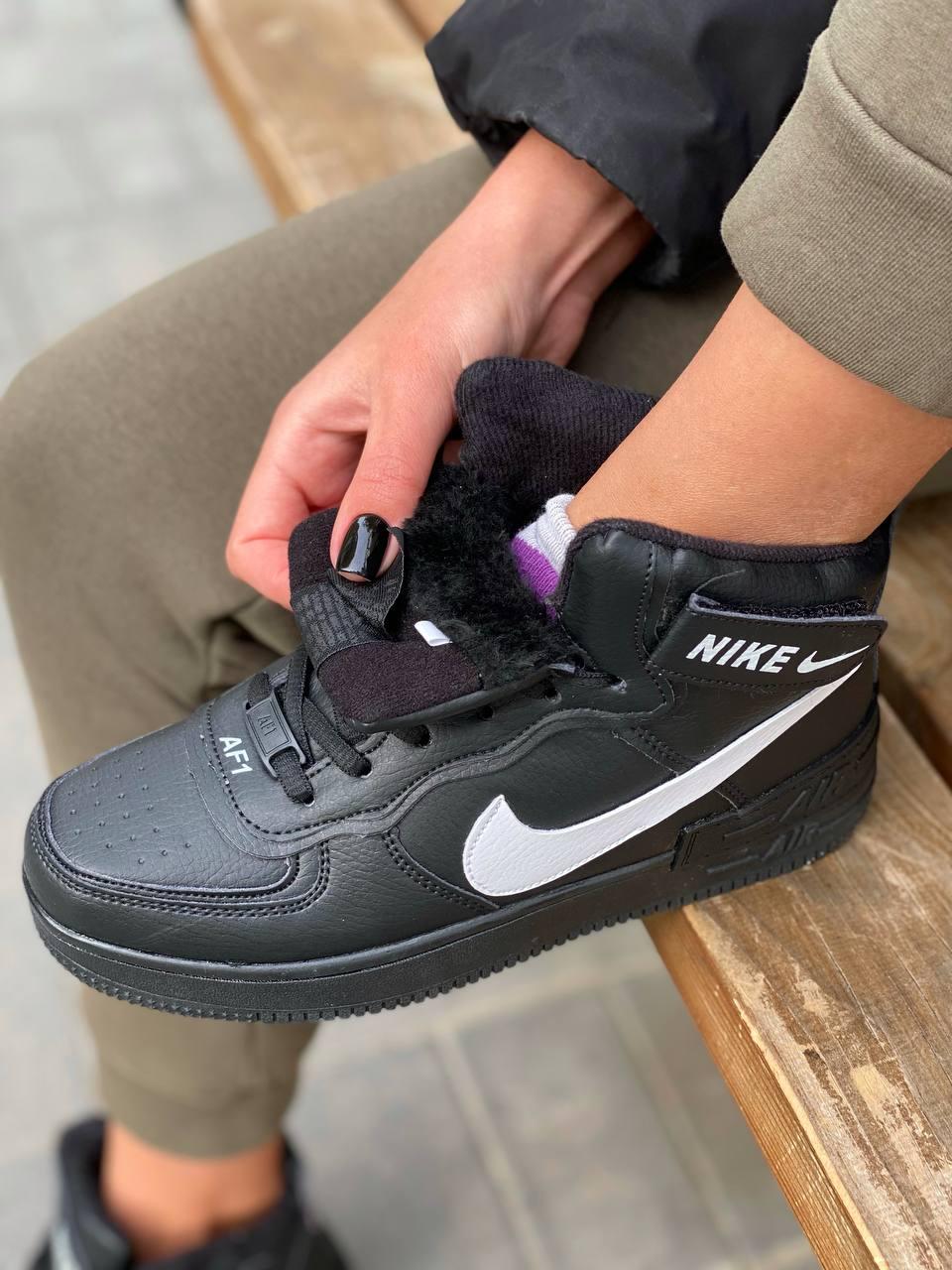 Nike Air Force High Winter Black White Logo