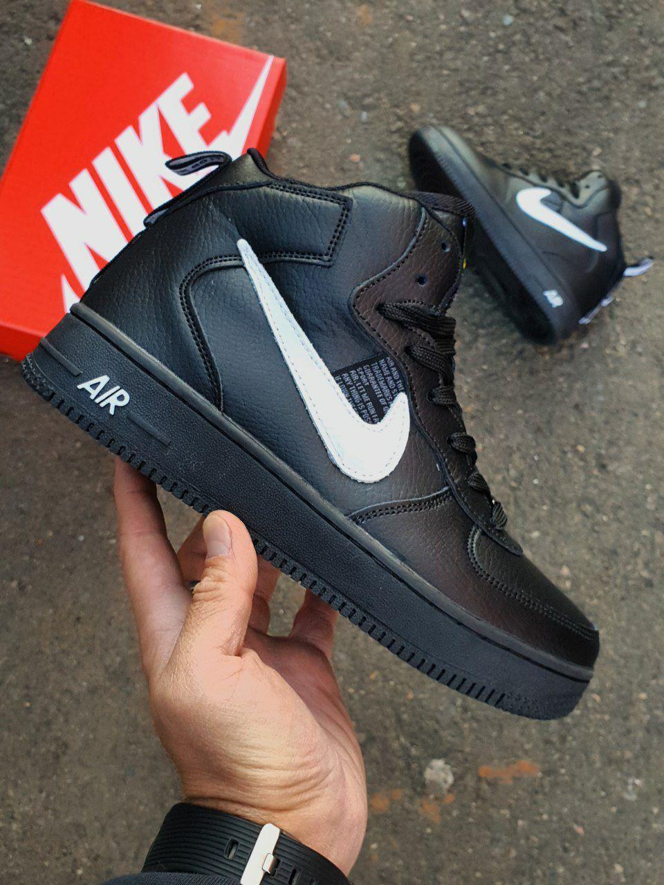 Nike Air Force 1 High Winter Black White